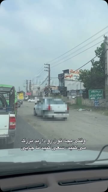 پست اینستاگرام Db6aTdaNEPc