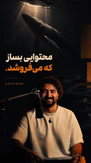 پست اینستاگرام Db6amYiuYtm