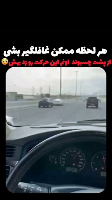 پست اینستاگرام Db6be-OsL_-