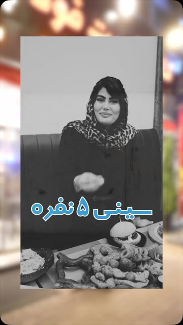 پست اینستاگرام Db6br93OK-W