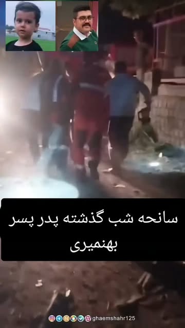 پست اینستاگرام Db6byahM0Sd