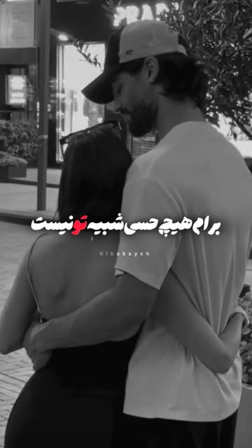 پست اینستاگرام Db6dZCHOcme
