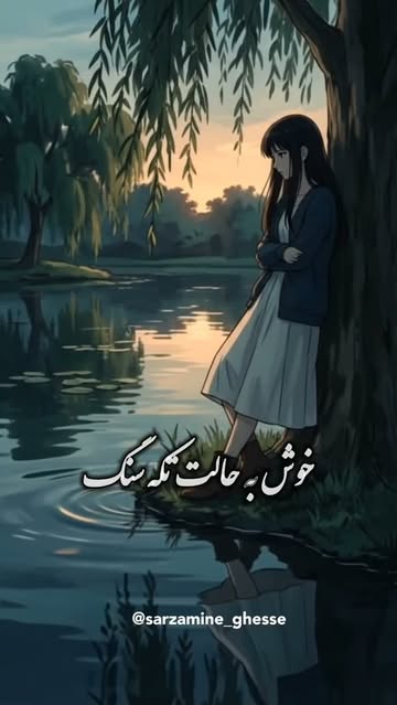پست اینستاگرام Db6dzTLN2Dp
