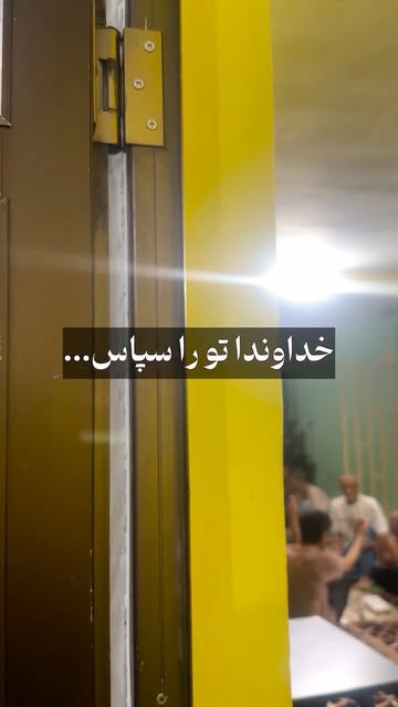 پست اینستاگرام Db6f343ObmL