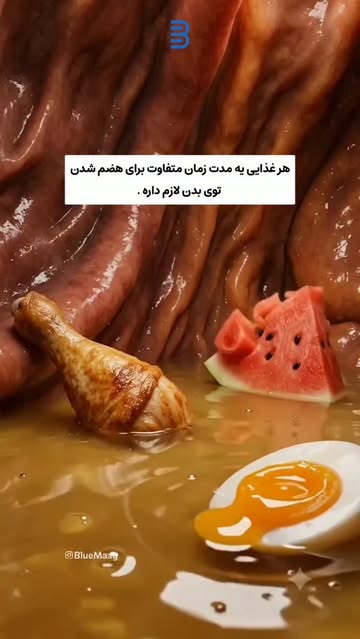 پست اینستاگرام Db6gLB2p6qI