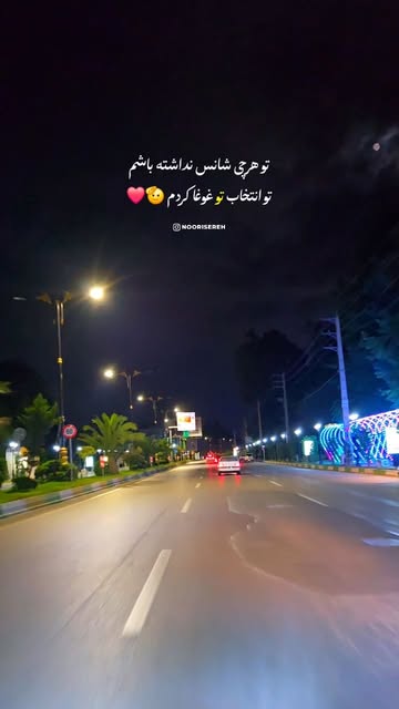 پست اینستاگرام Db6htKhRhIL