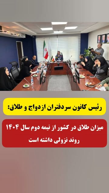 پست اینستاگرام Db6mmEERxXQ