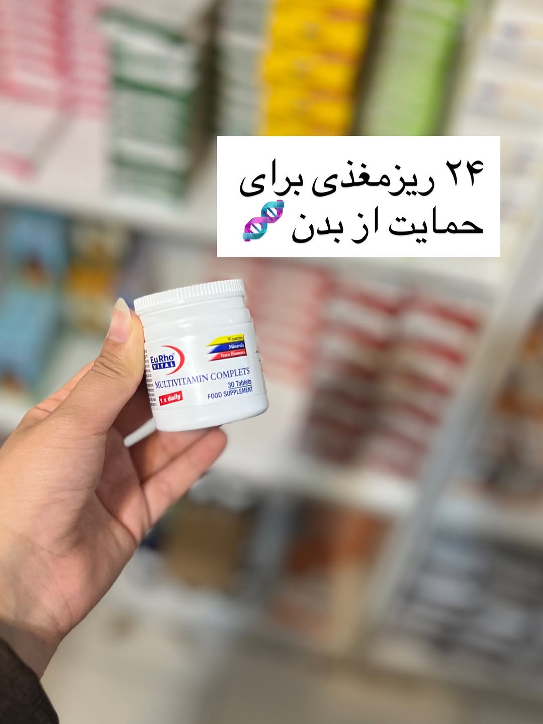 پست اینستاگرام Db7-24mjFj-