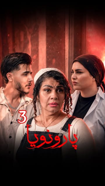 پست اینستاگرام Db7-zMgAoJE