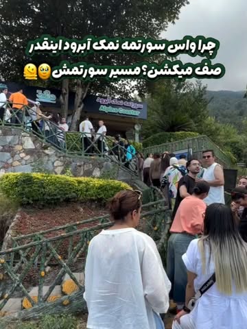 پست اینستاگرام Db70W7qjU96