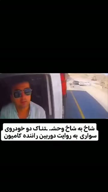 پست اینستاگرام Db71hJaggn6