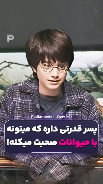 پست اینستاگرام Db72LOyg8y7