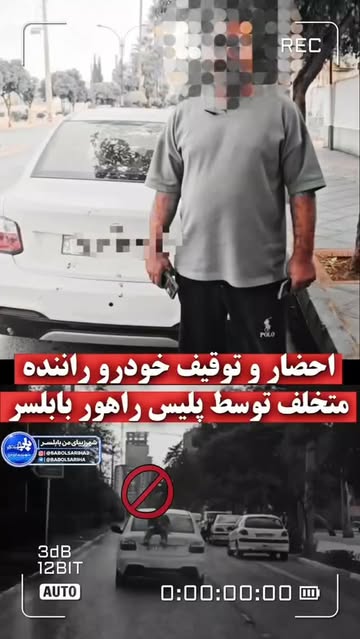 پست اینستاگرام Db72dHlMQID