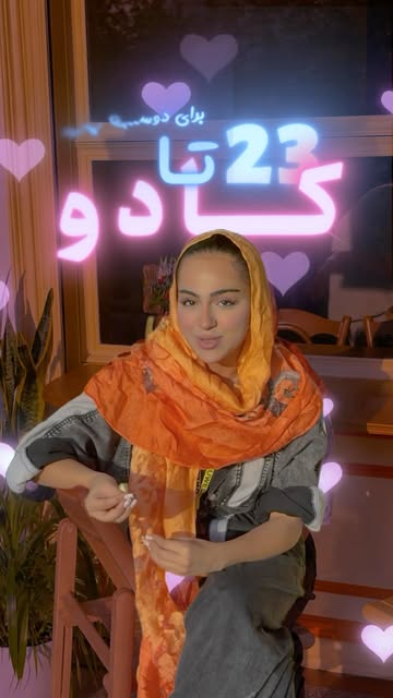 پست اینستاگرام Db73EVotWKr