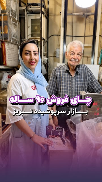پست اینستاگرام Db73jAYqImK