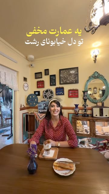 پست اینستاگرام Db73mkOCIW3