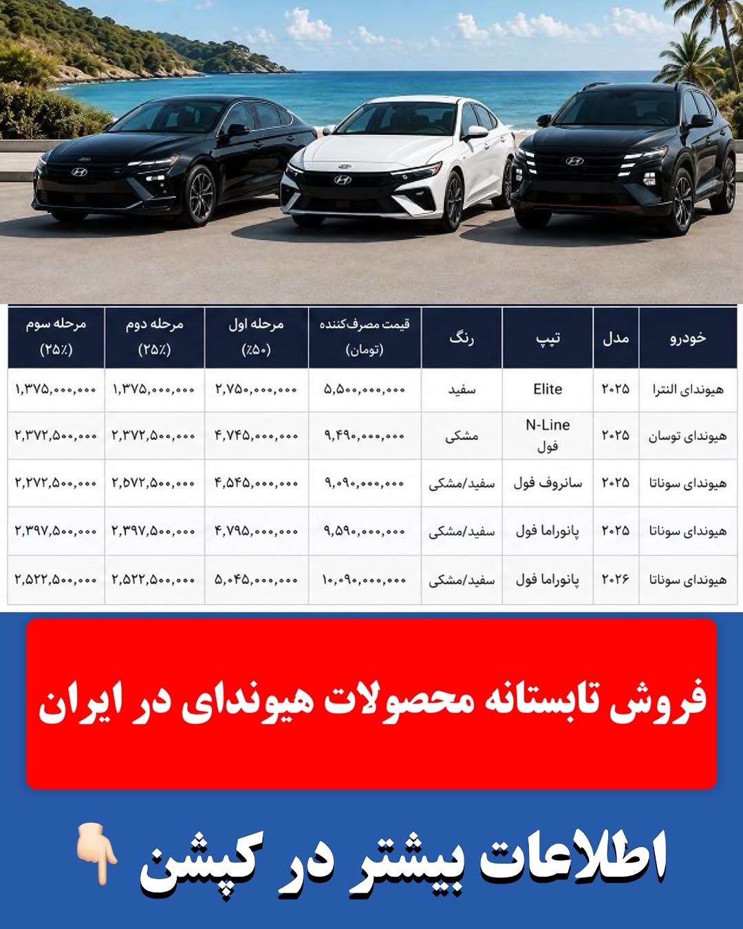 پست اینستاگرام Db73xjNoehD