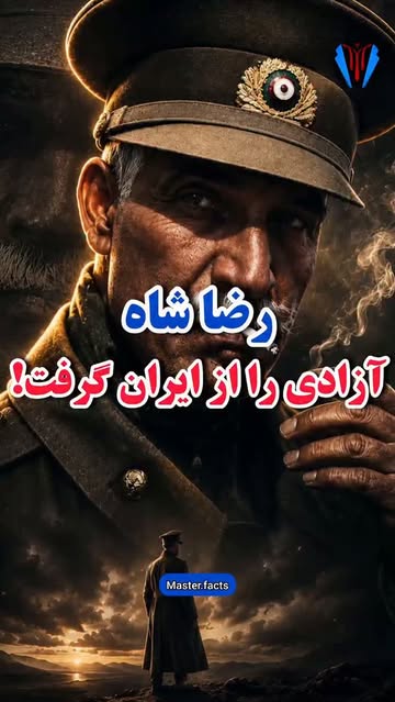 پست اینستاگرام Db74b1_RynZ