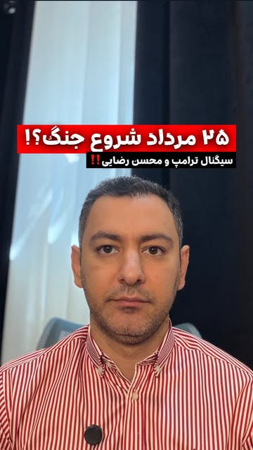پست اینستاگرام Db74d5yoKrM
