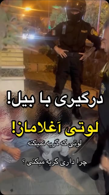 پست اینستاگرام Db761kXtwUe