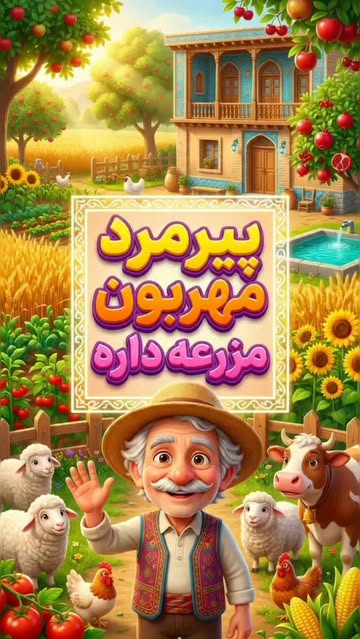 پست اینستاگرام Db76KEeqt76
