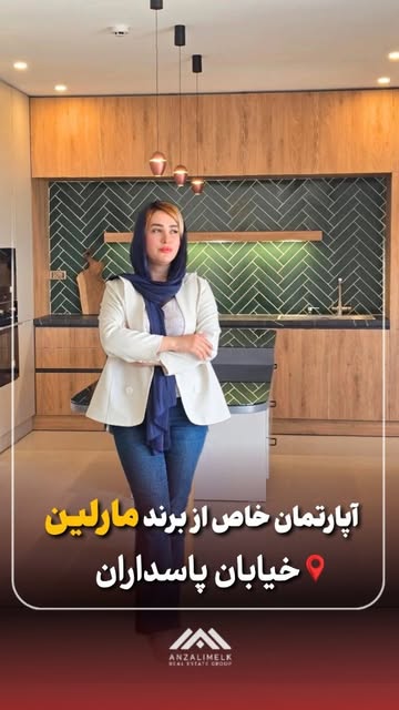 پست اینستاگرام Db76zLJKloo