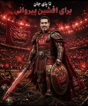 پست اینستاگرام Db775AJIW8N