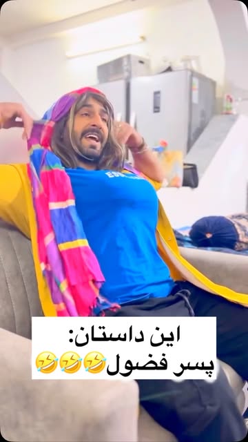 پست اینستاگرام Db77qUgOnI2