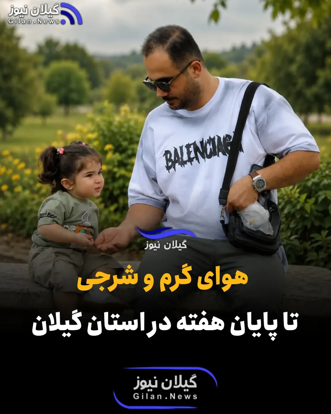 پست اینستاگرام Db789KoOnkf