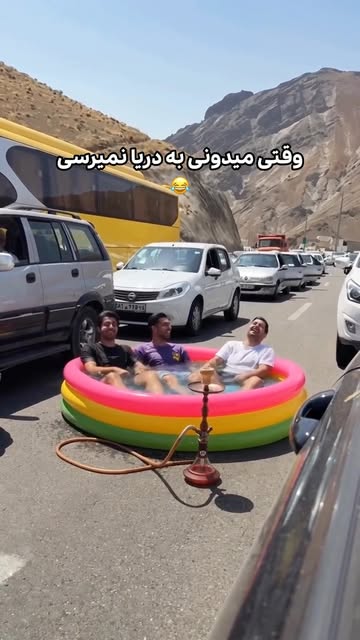 پست اینستاگرام Db78Ia1tjq9