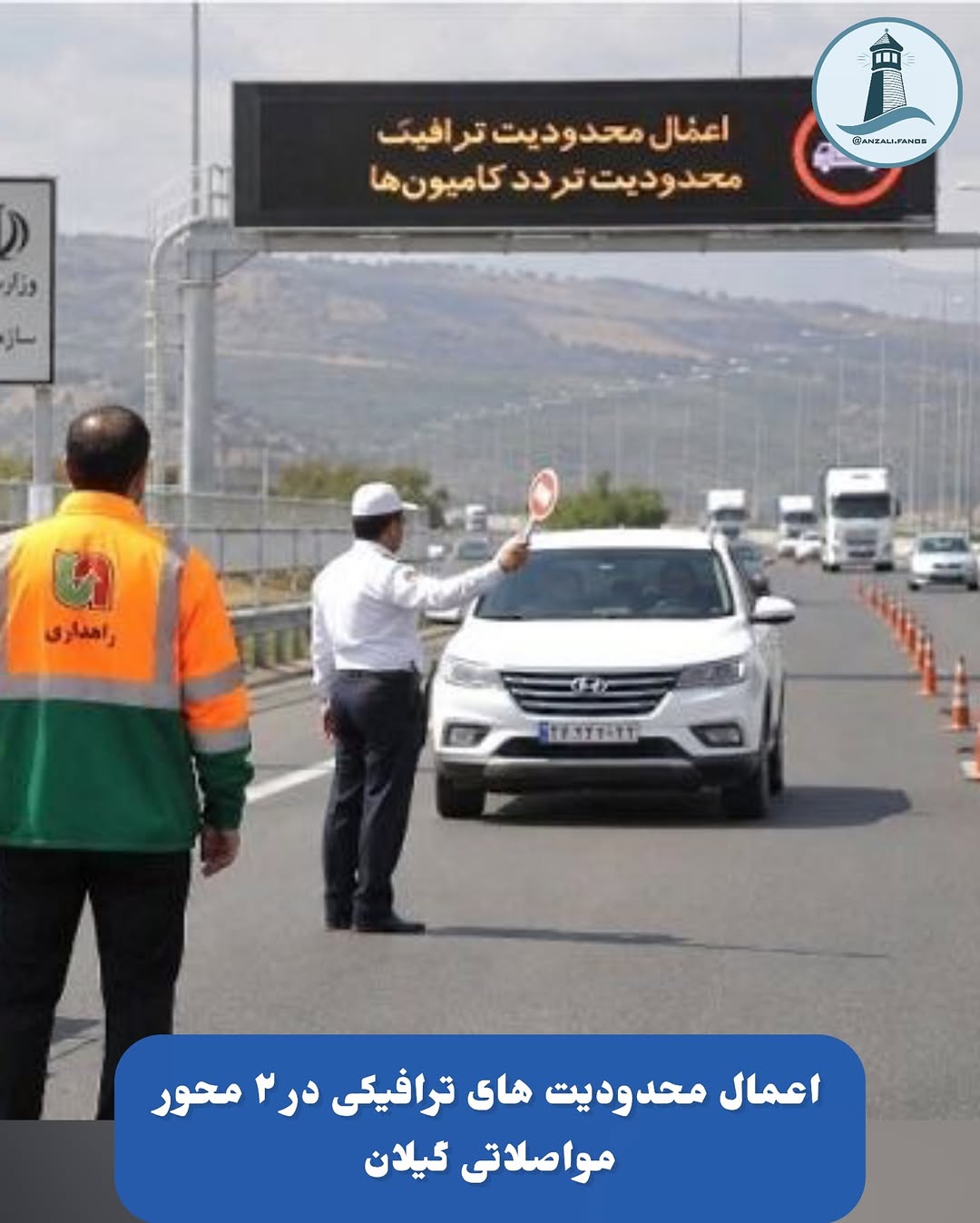 پست اینستاگرام Db79X3ZO-Yw