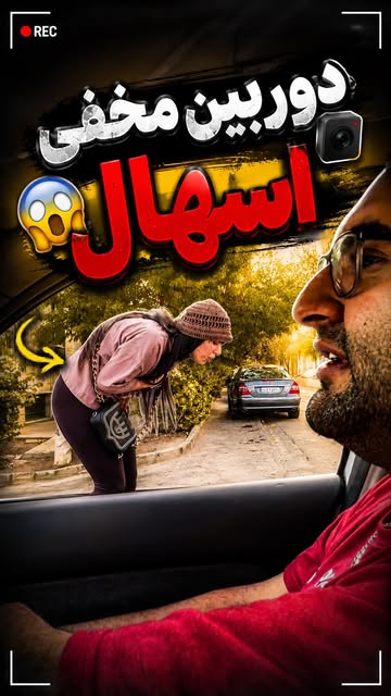 پست اینستاگرام Db7NssZsxQb