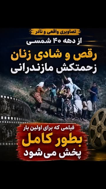 پست اینستاگرام Db7QvqsCSLc