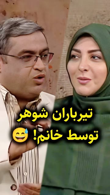 پست اینستاگرام Db7WnydMpCb