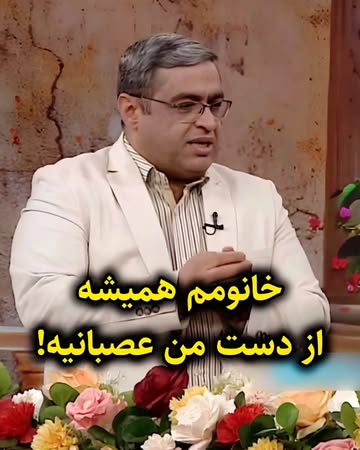 پست اینستاگرام Db7YJjsjSF3