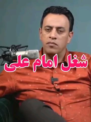 پست اینستاگرام Db7ZWb6jbMR
