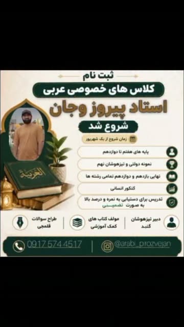 پست اینستاگرام Db7ahA_MD-d