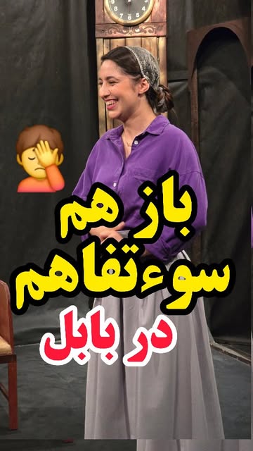 پست اینستاگرام Db7b3rNtzG2