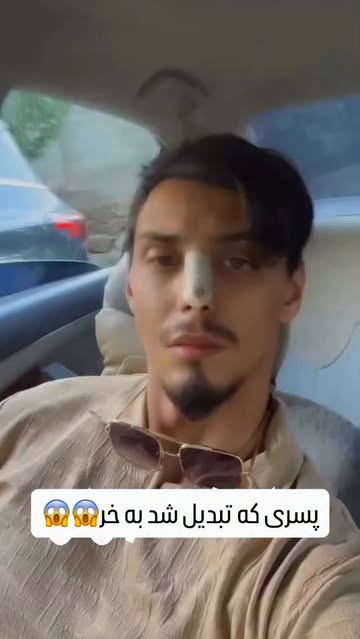 پست اینستاگرام Db7dAMUKoX6