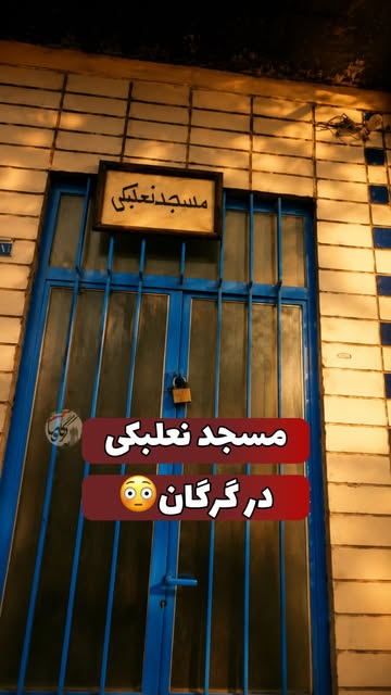 پست اینستاگرام Db7dARBhxWx
