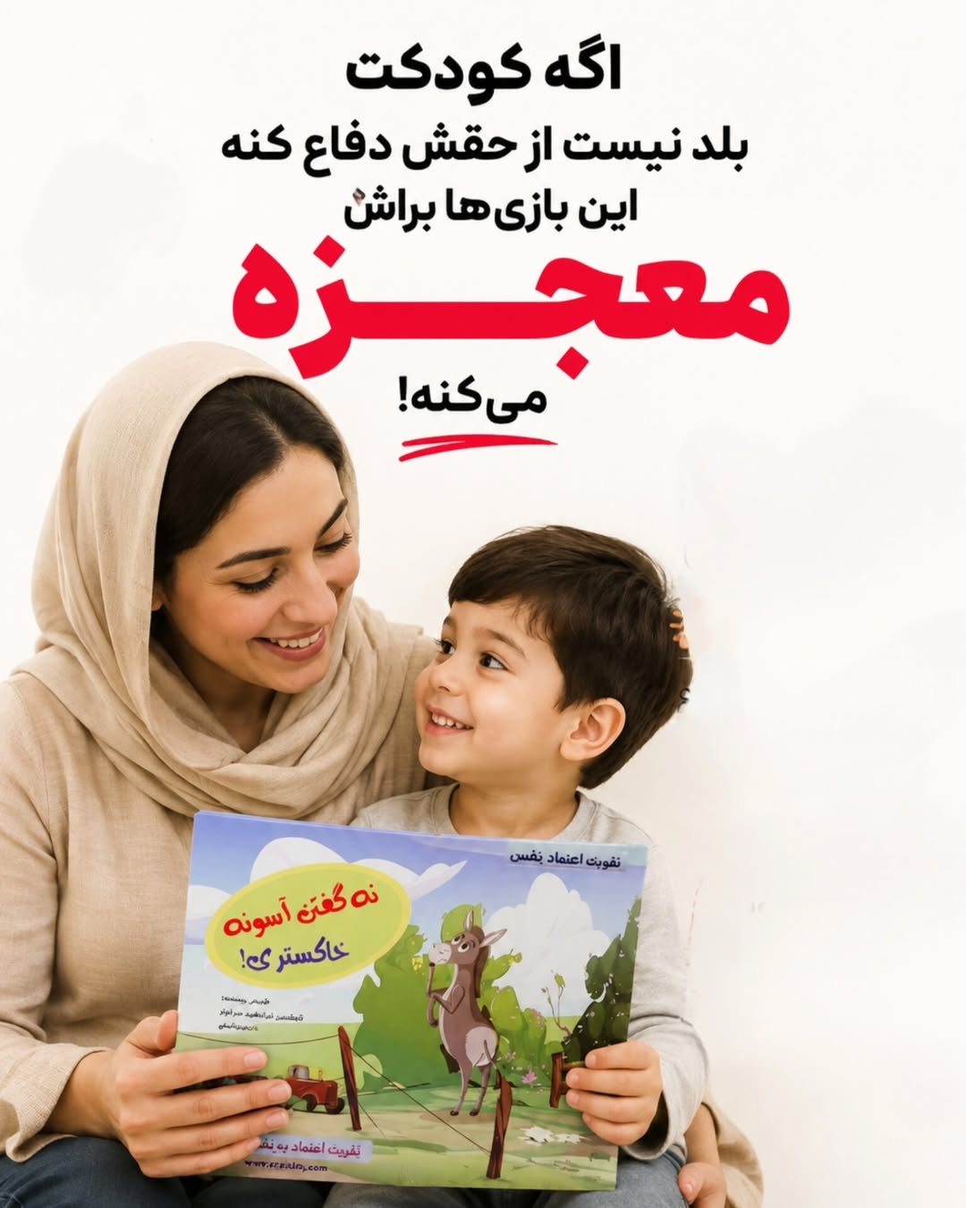 پست اینستاگرام Db7daxvDO4f