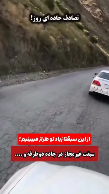 پست اینستاگرام Db7hNX3g26I