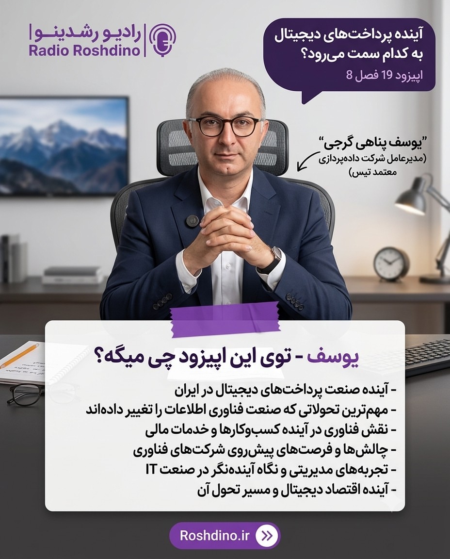 پست اینستاگرام Db7hXUbDZ7_
