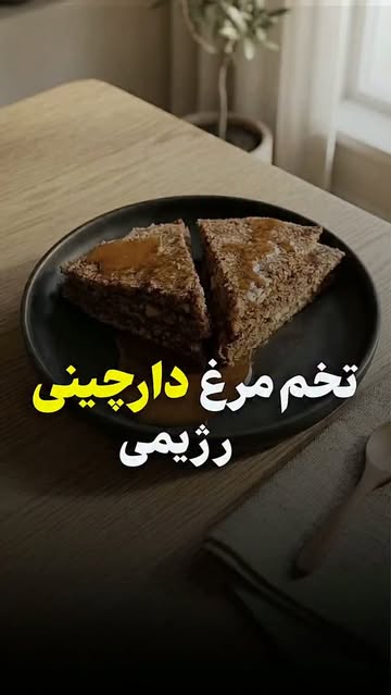 پست اینستاگرام Db7ko7YOEjM