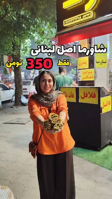 پست اینستاگرام Db7kzgyOOv-