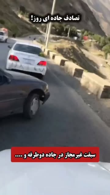 پست اینستاگرام Db7mKj2IxFg