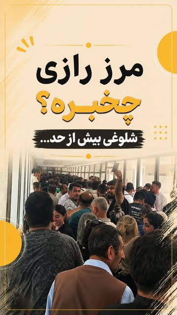 پست اینستاگرام Db7mQzgz-Bc