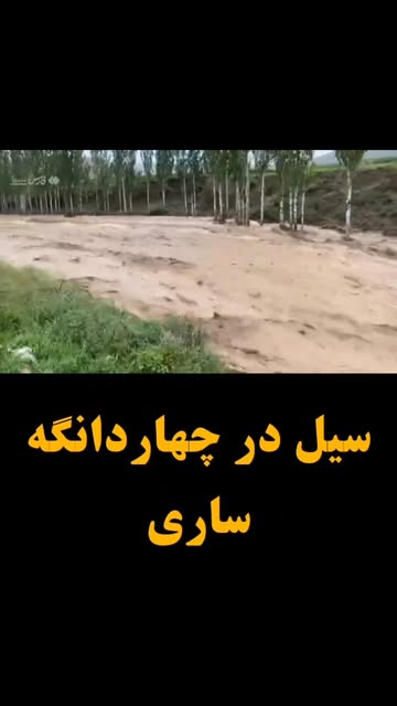پست اینستاگرام Db7nxLegP0_