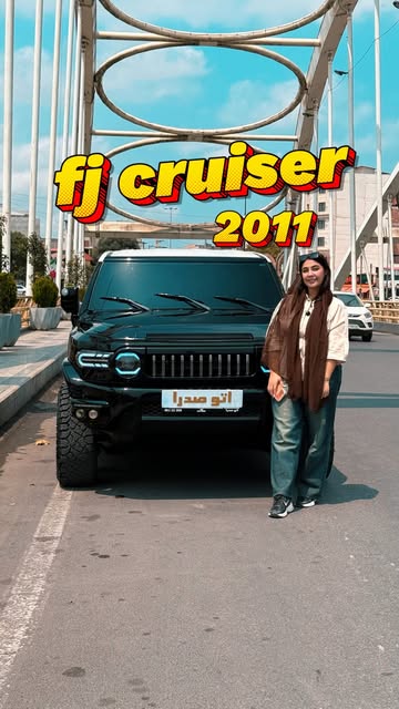 پست اینستاگرام Db7o3uAgmz2