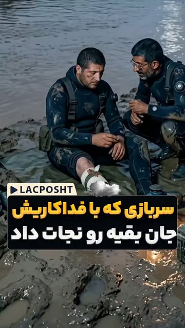 پست اینستاگرام Db7ob-_CziZ